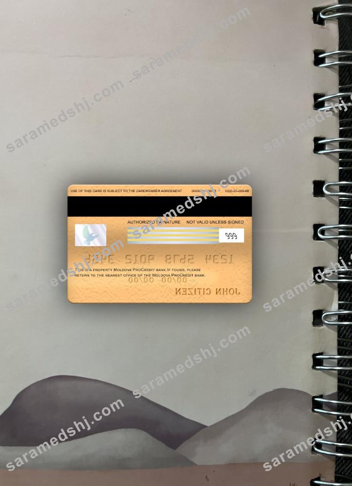 Moldova ProCredit Bank visa electron card 2 photolook back